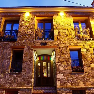 Отель Ibri, Сельчук